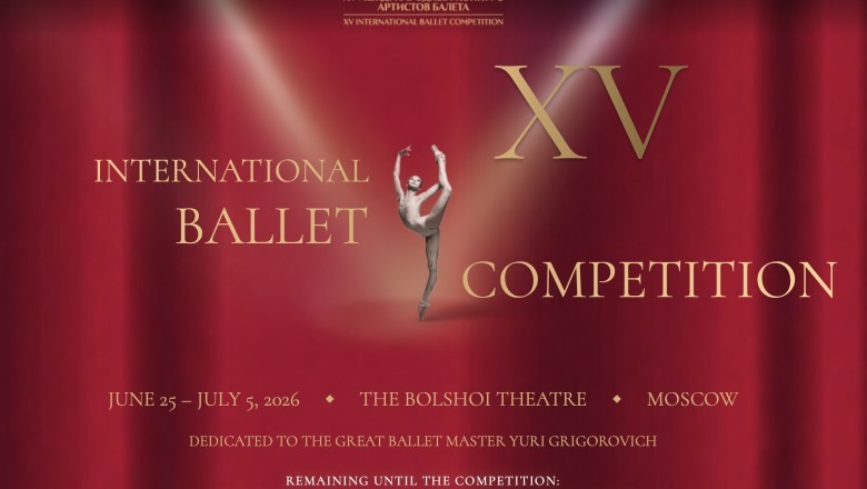 Moscow International Ballet Competition 2026